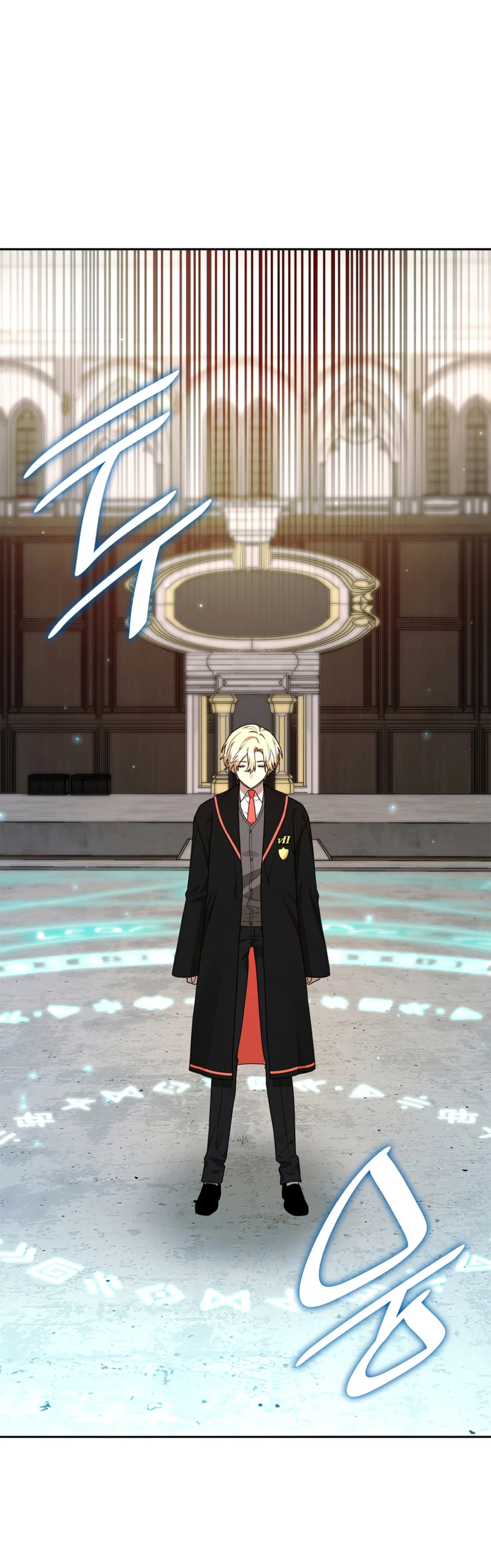 Shirone El Infinit0 (Mago infinito) > Capitulo 20 > Page 261