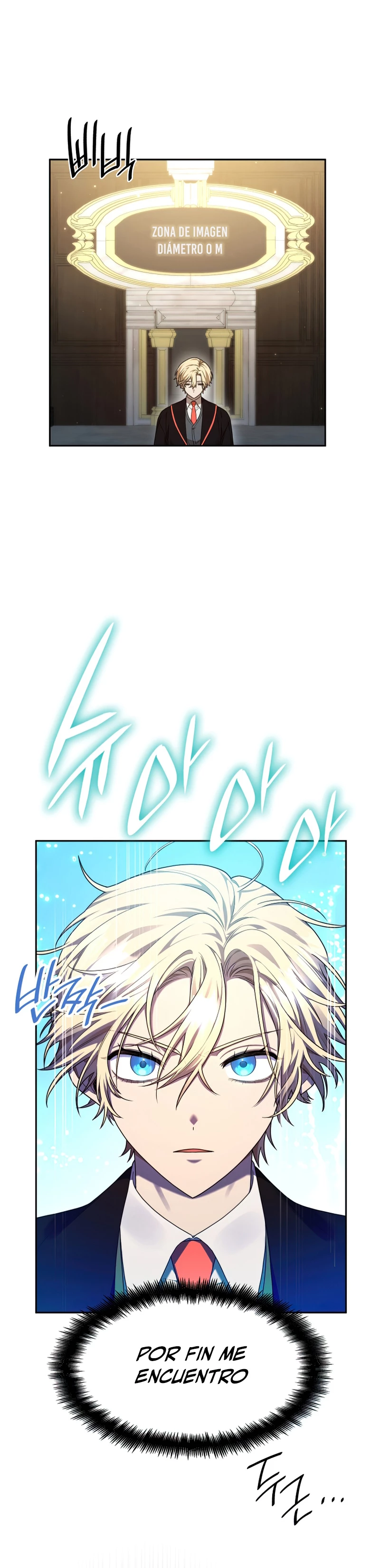 Shirone El Infinit0 (Mago infinito) > Capitulo 20 > Page 271