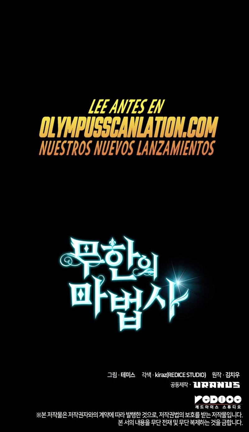 Shirone El Infinit0 (Mago infinito) > Capitulo 20 > Page 501