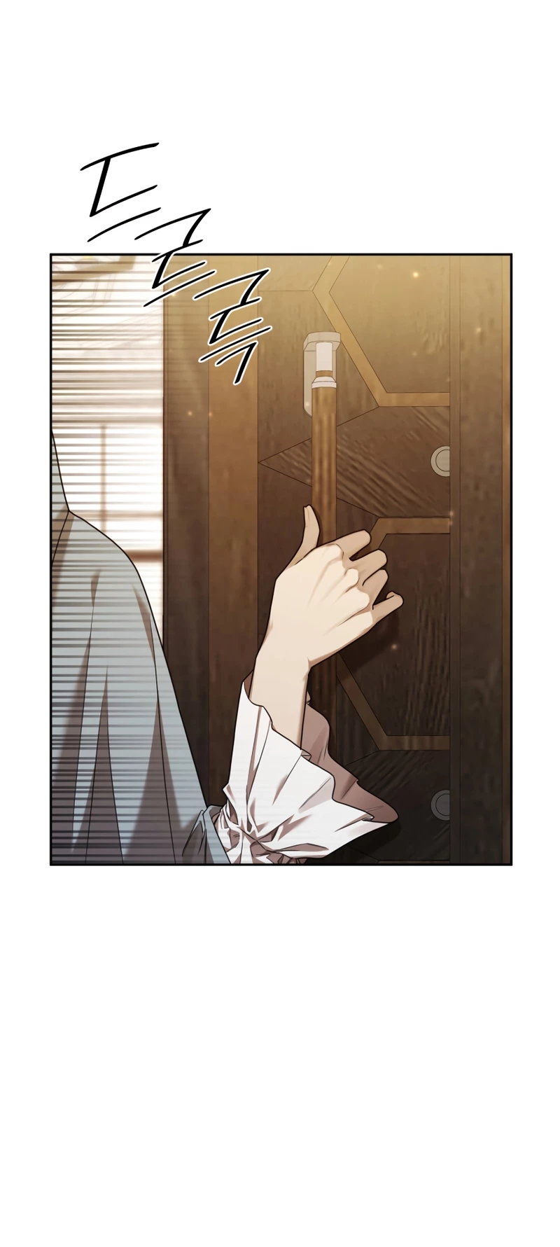 Shirone El Infinit0 (Mago infinito) > Capitulo 21 > Page 151