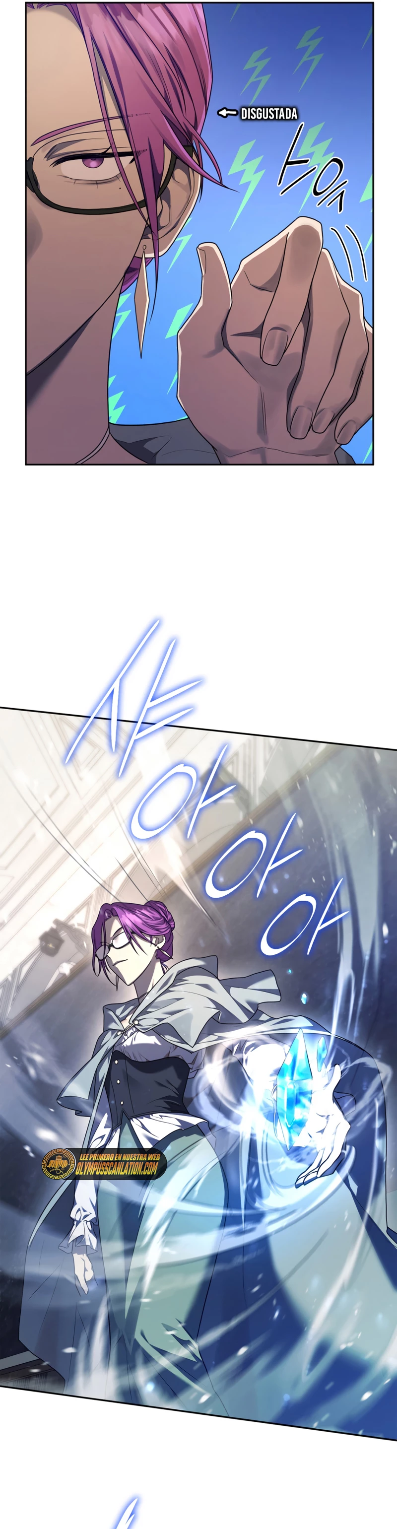 Shirone El Infinit0 (Mago infinito) > Capitulo 21 > Page 211