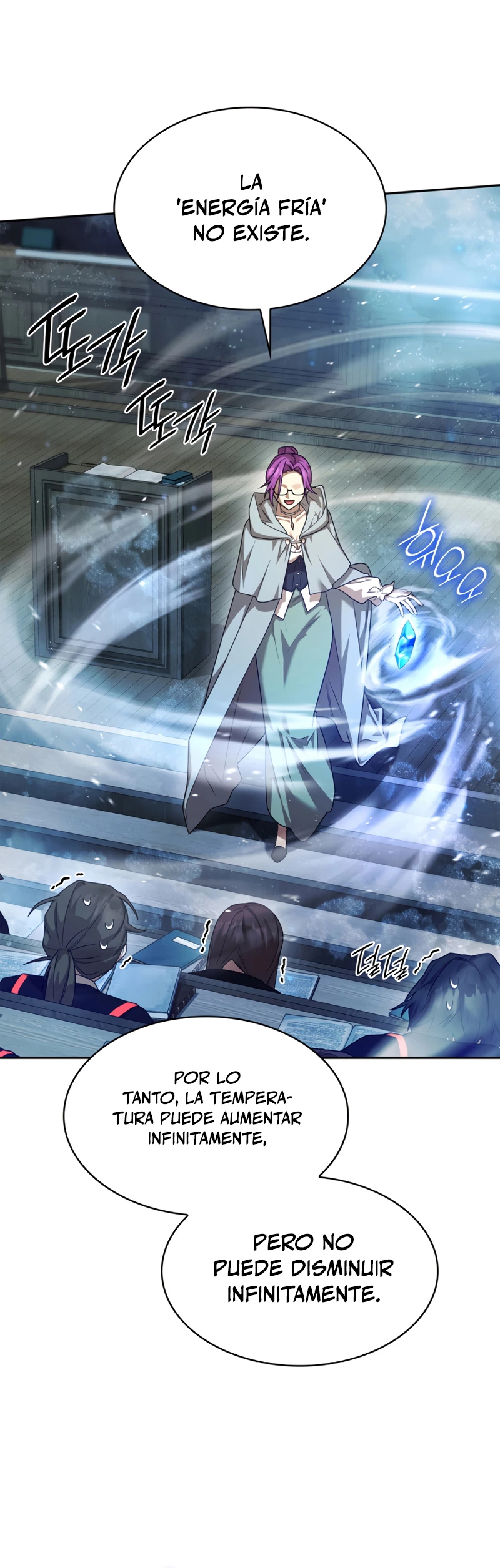 Shirone El Infinit0 (Mago infinito) > Capitulo 21 > Page 241