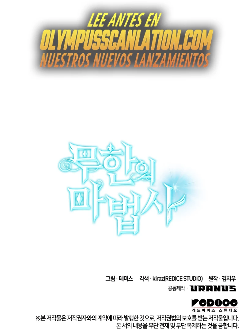 Shirone El Infinit0 (Mago infinito) > Capitulo 21 > Page 511
