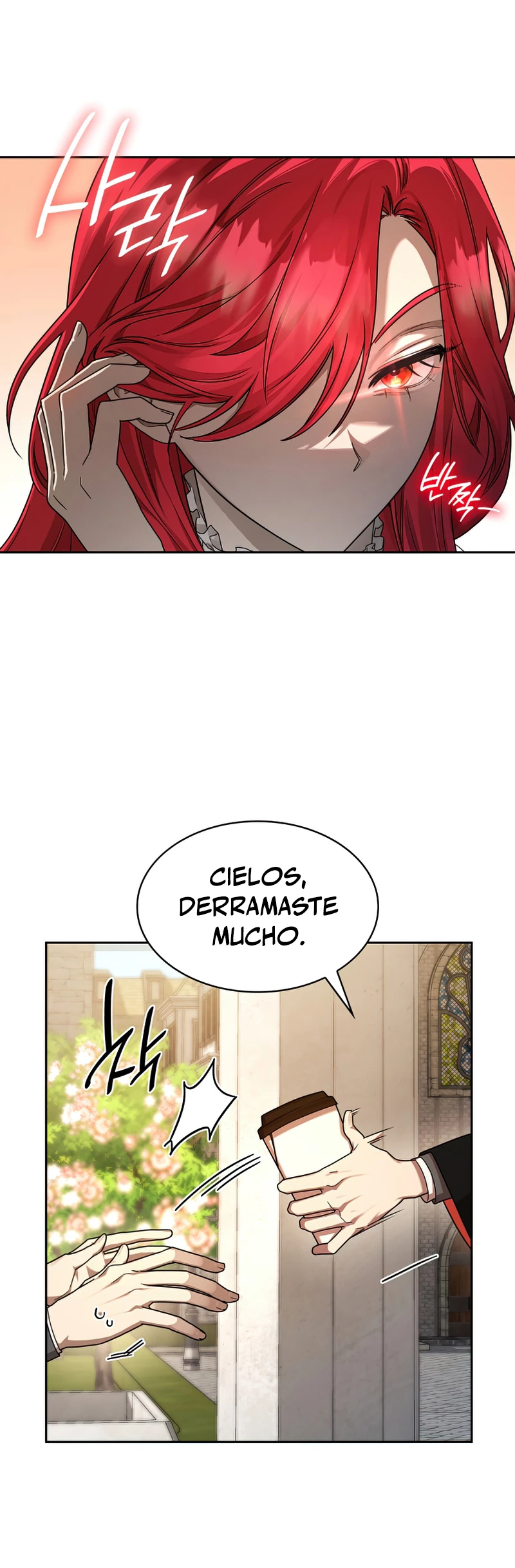 Shirone El Infinit0 (Mago infinito) > Capitulo 22 > Page 401