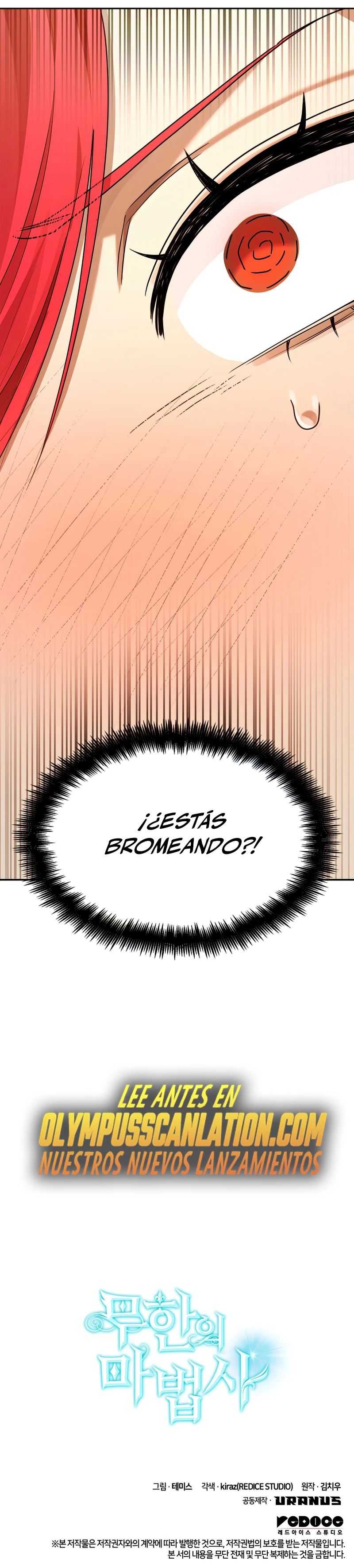 Shirone El Infinit0 (Mago infinito) > Capitulo 22 > Page 551