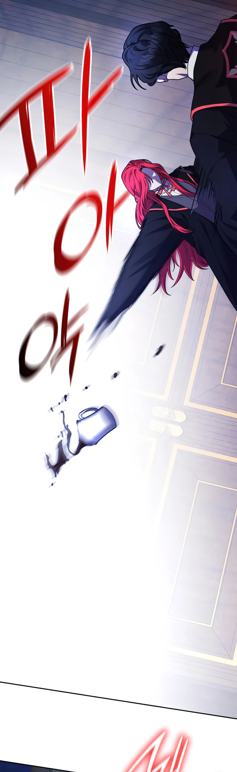 Shirone El Infinit0 (Mago infinito) > Capitulo 23 > Page 381