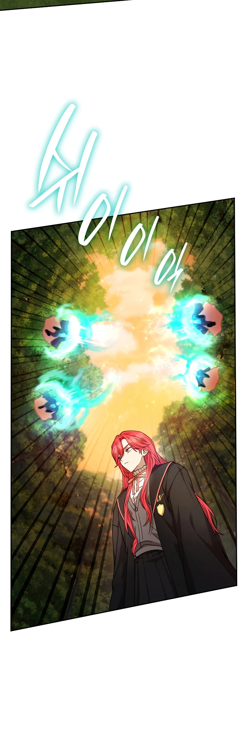 Shirone El Infinit0 (Mago infinito) > Capitulo 25 > Page 31