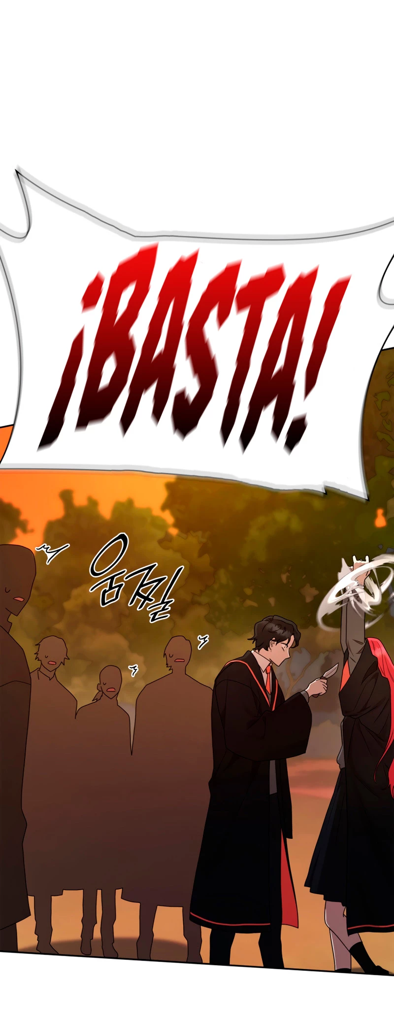 Shirone El Infinit0 (Mago infinito) > Capitulo 26 > Page 11