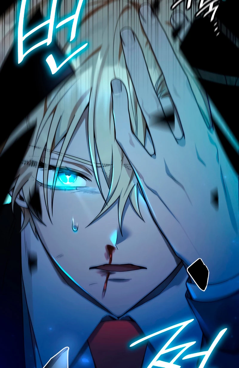 Shirone El Infinit0 (Mago infinito) > Capitulo 26 > Page 291
