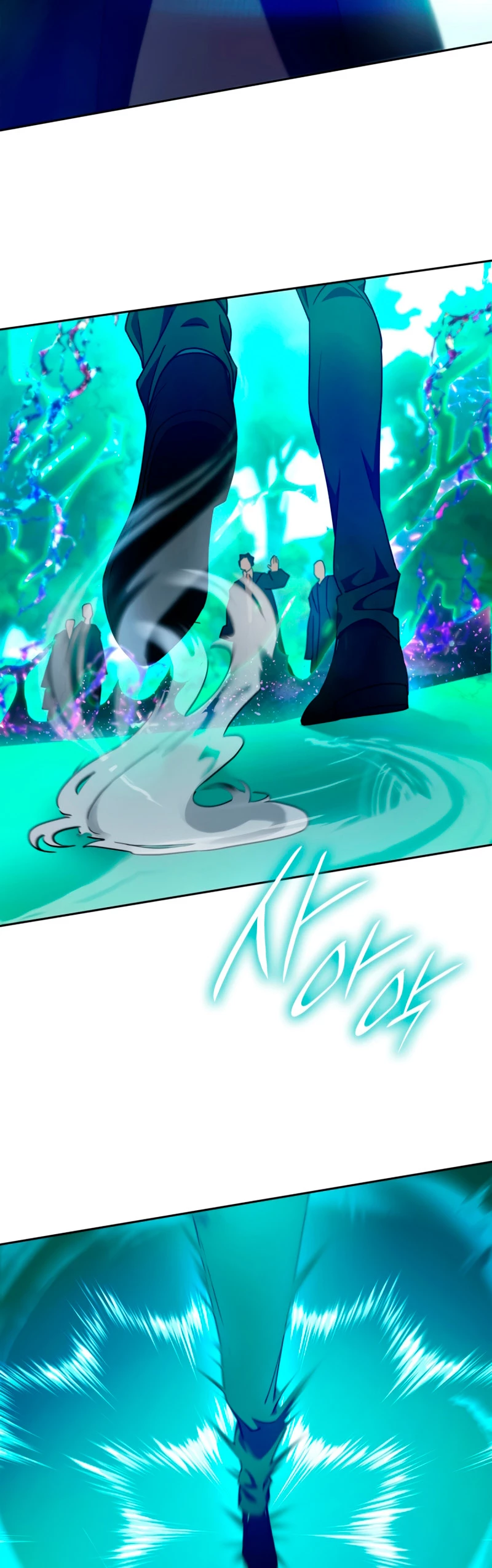 Shirone El Infinit0 (Mago infinito) > Capitulo 26 > Page 391
