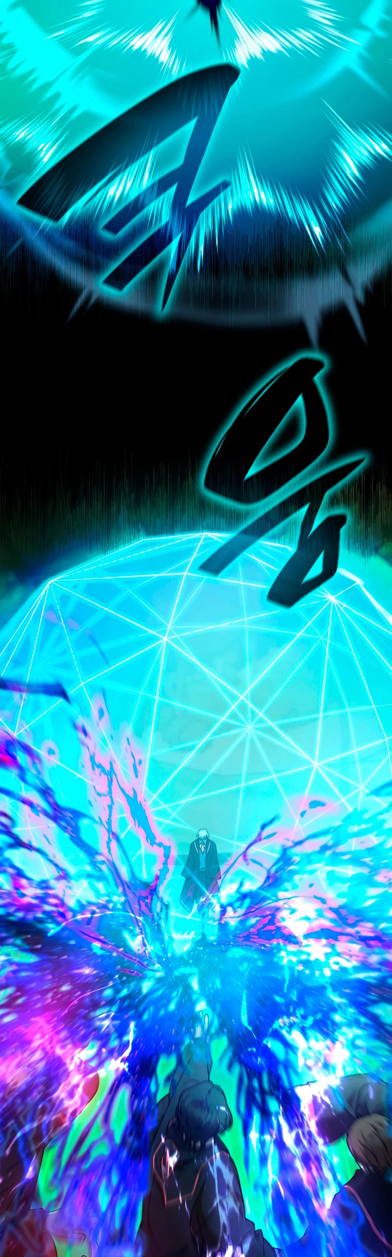 Shirone El Infinit0 (Mago infinito) > Capitulo 26 > Page 401