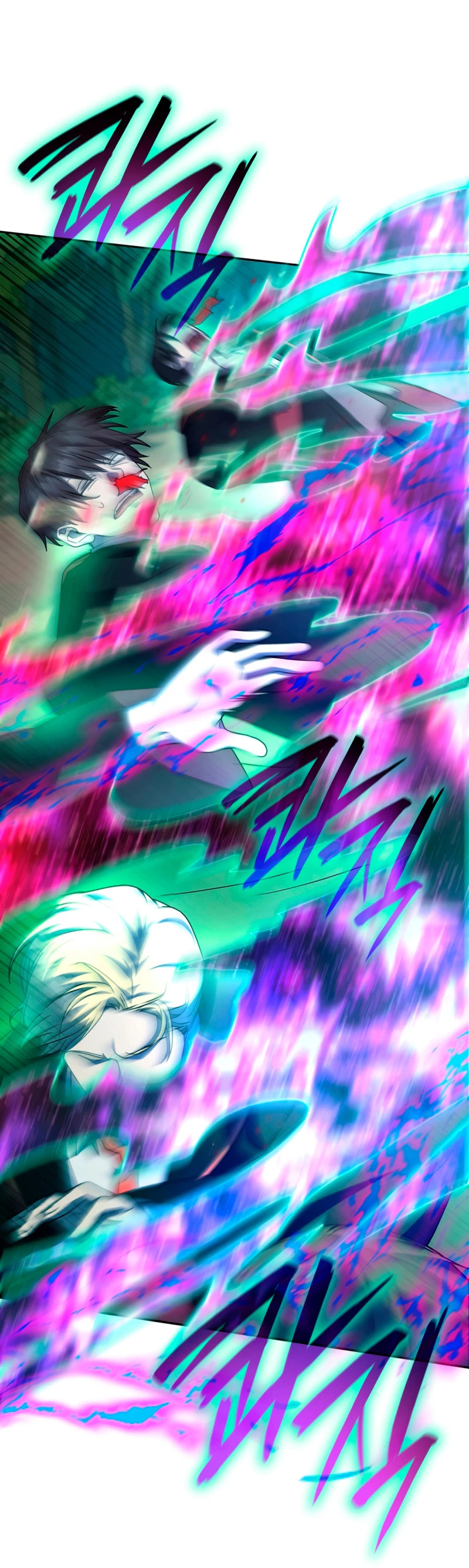 Shirone El Infinit0 (Mago infinito) > Capitulo 26 > Page 421