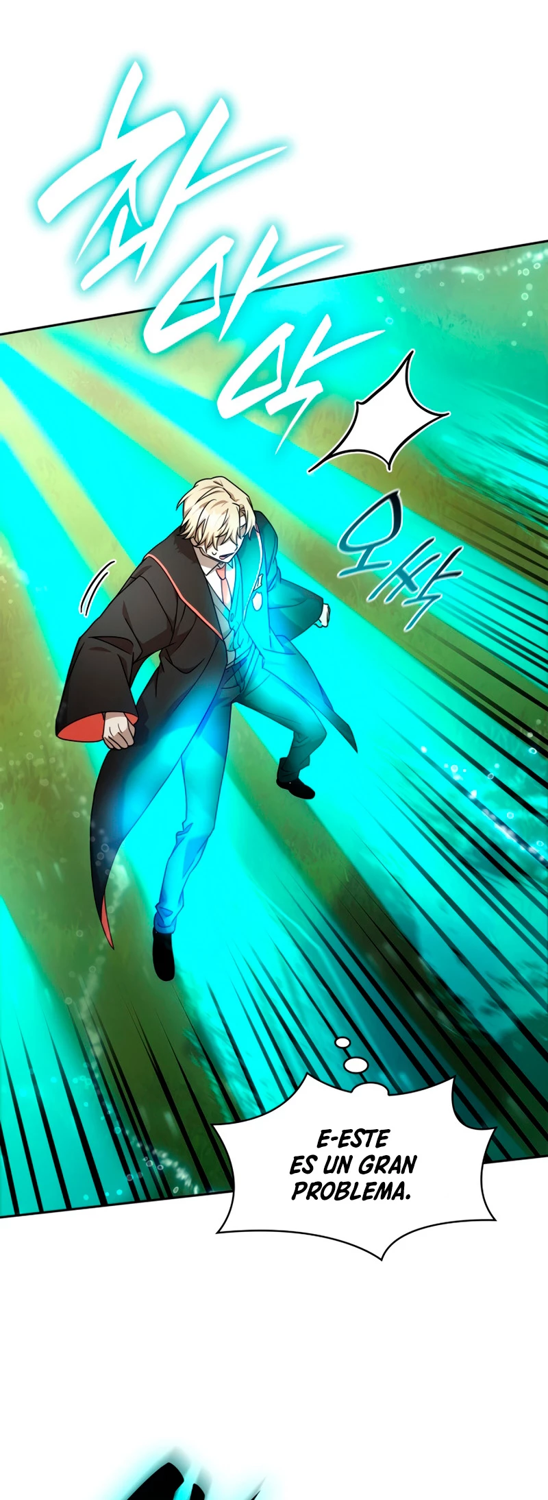 Shirone El Infinit0 (Mago infinito) > Capitulo 26 > Page 541