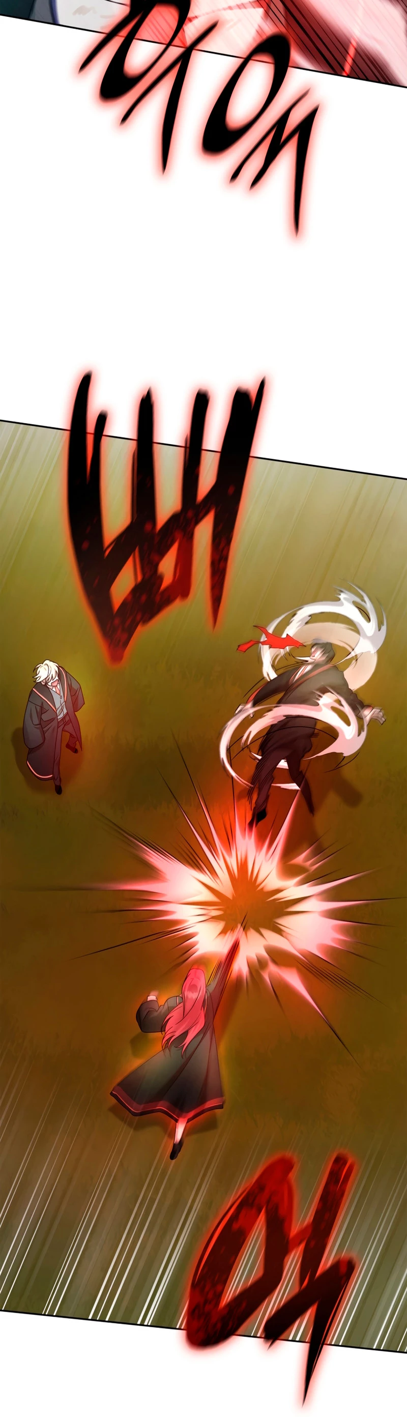 Shirone El Infinit0 (Mago infinito) > Capitulo 26 > Page 571