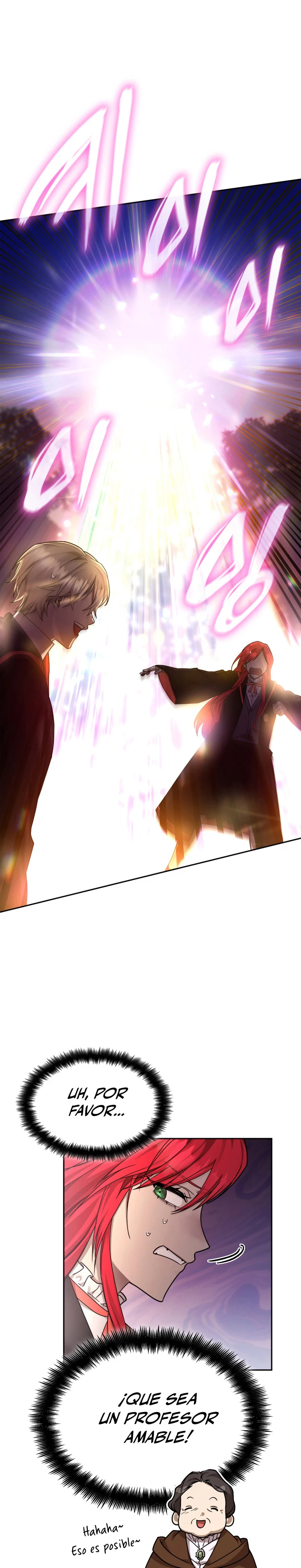 Shirone El Infinit0 (Mago infinito) > Capitulo 27 > Page 61
