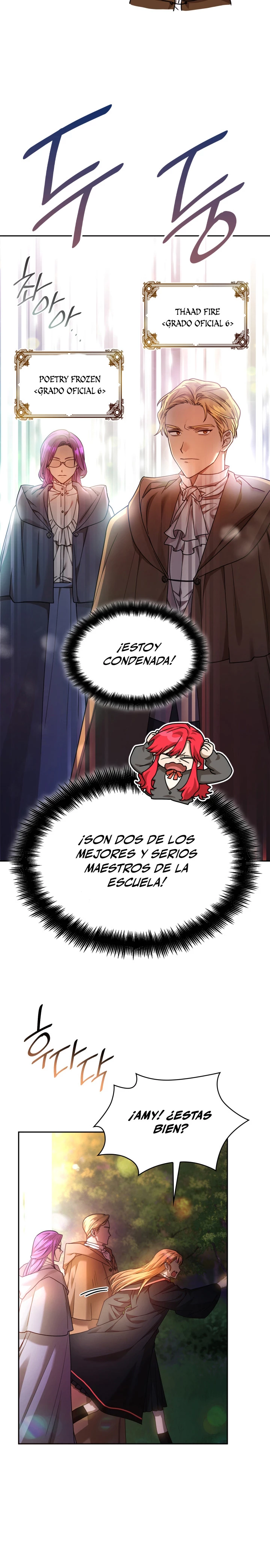 Shirone El Infinit0 (Mago infinito) > Capitulo 27 > Page 71