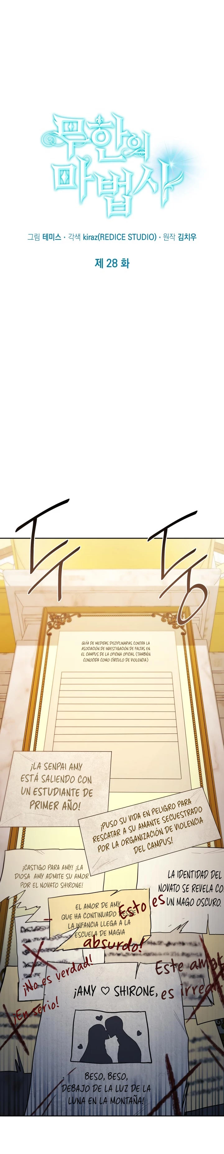 Shirone El Infinit0 (Mago infinito) > Capitulo 28 > Page 61