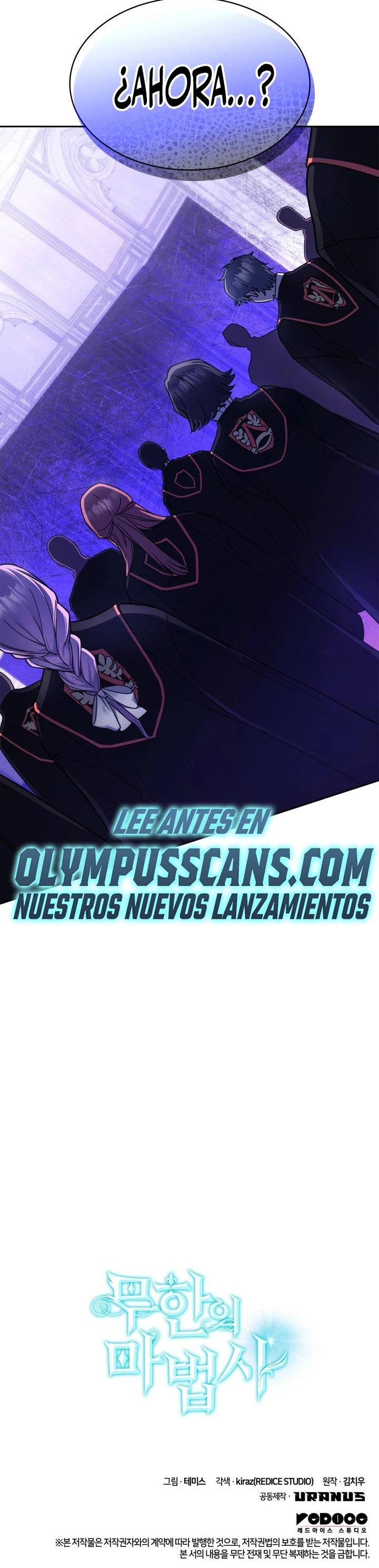 Shirone El Infinit0 (Mago infinito) > Capitulo 28 > Page 371