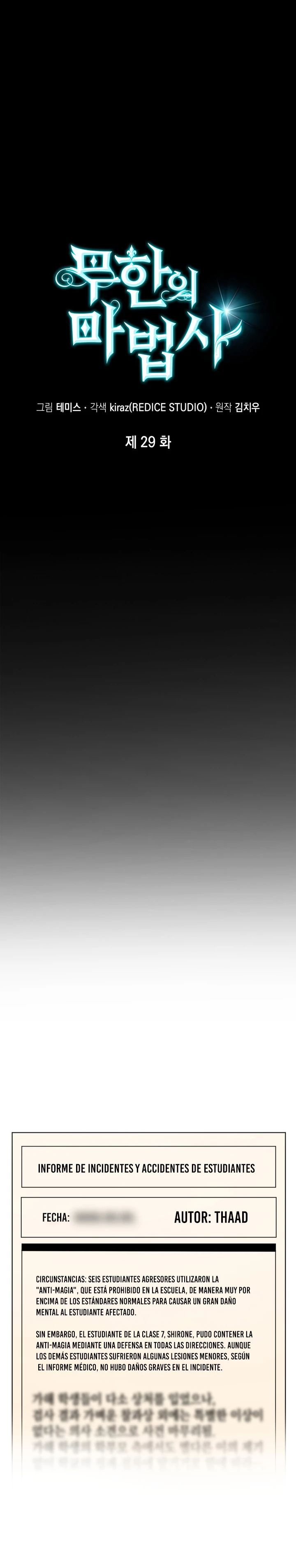 Shirone El Infinit0 (Mago infinito) > Capitulo 29 > Page 181