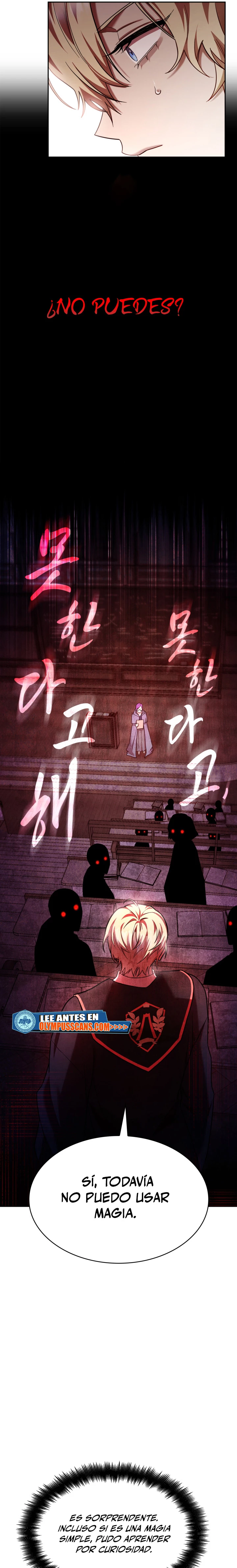Shirone El Infinit0 (Mago infinito) > Capitulo 29 > Page 271