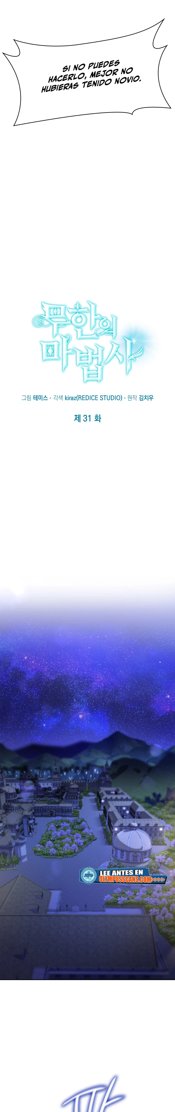 Shirone El Infinit0 (Mago infinito) > Capitulo 31 > Page 81
