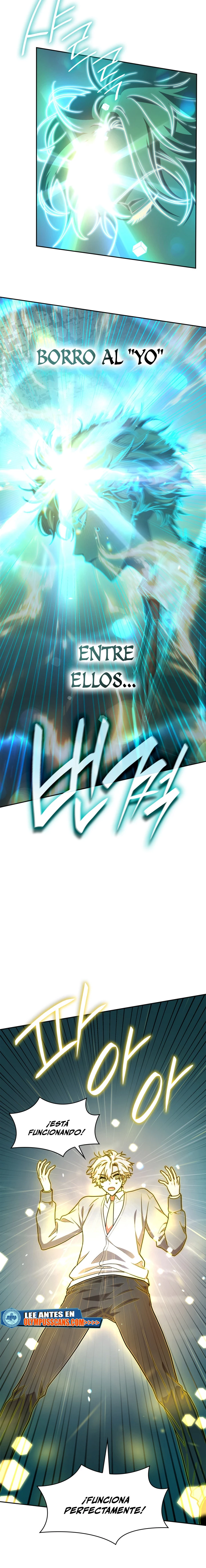 Shirone El Infinit0 (Mago infinito) > Capitulo 32 > Page 321