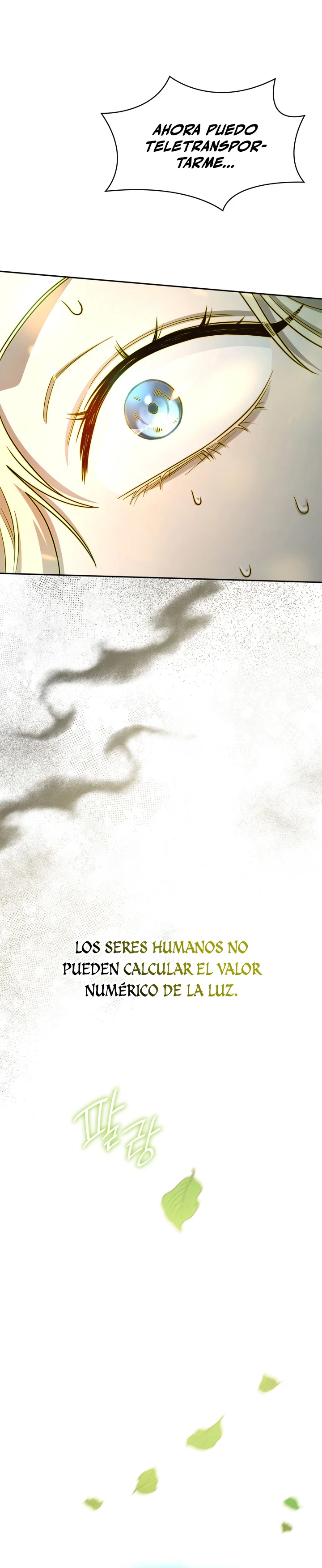 Shirone El Infinit0 (Mago infinito) > Capitulo 32 > Page 331