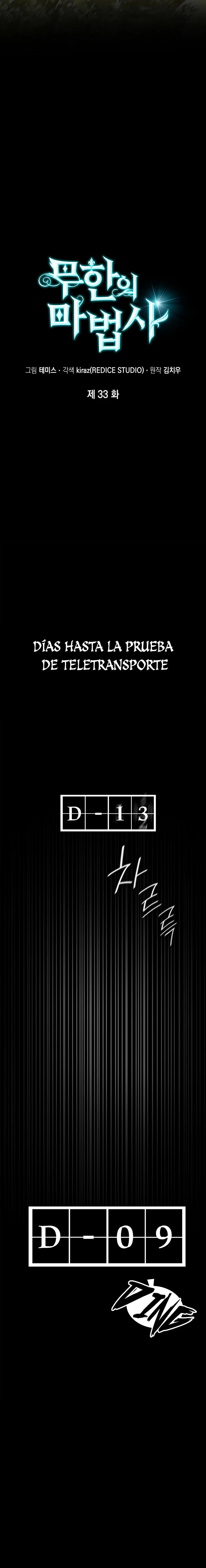 Shirone El Infinit0 (Mago infinito) > Capitulo 33 > Page 51