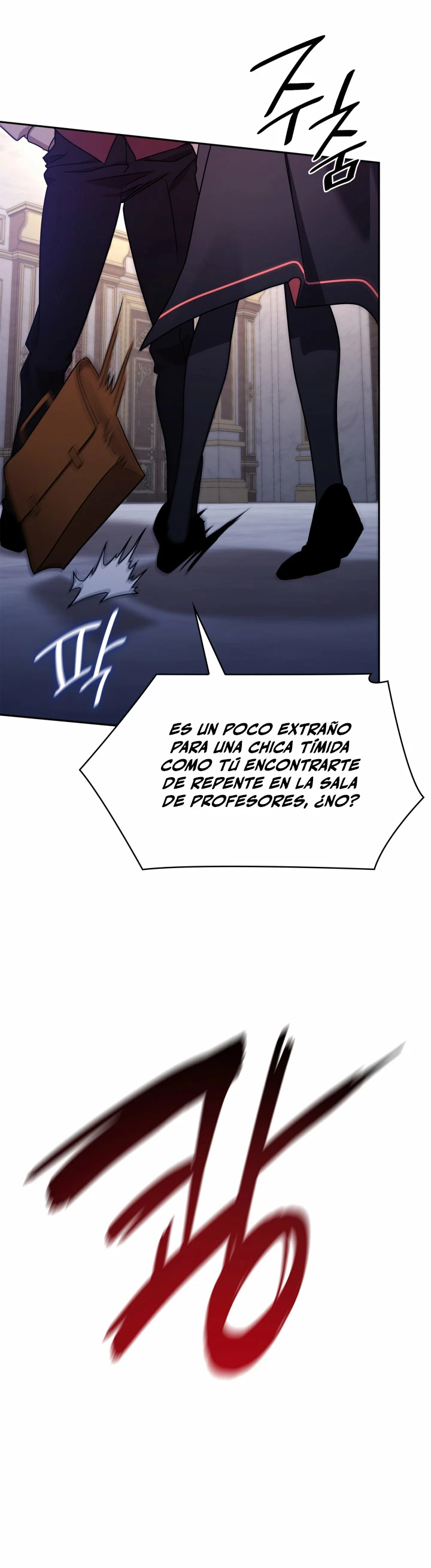 Shirone El Infinit0 (Mago infinito) > Capitulo 33 > Page 341