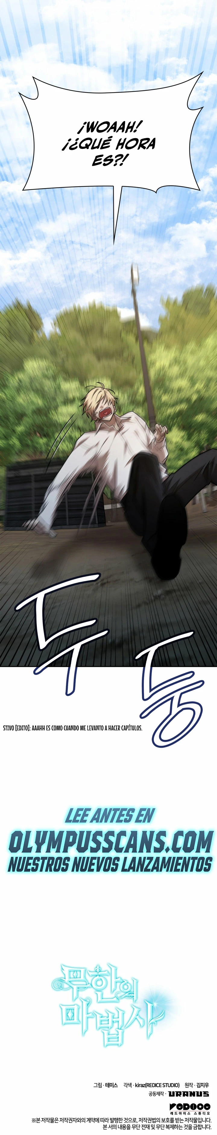 Shirone El Infinit0 (Mago infinito) > Capitulo 33 > Page 541