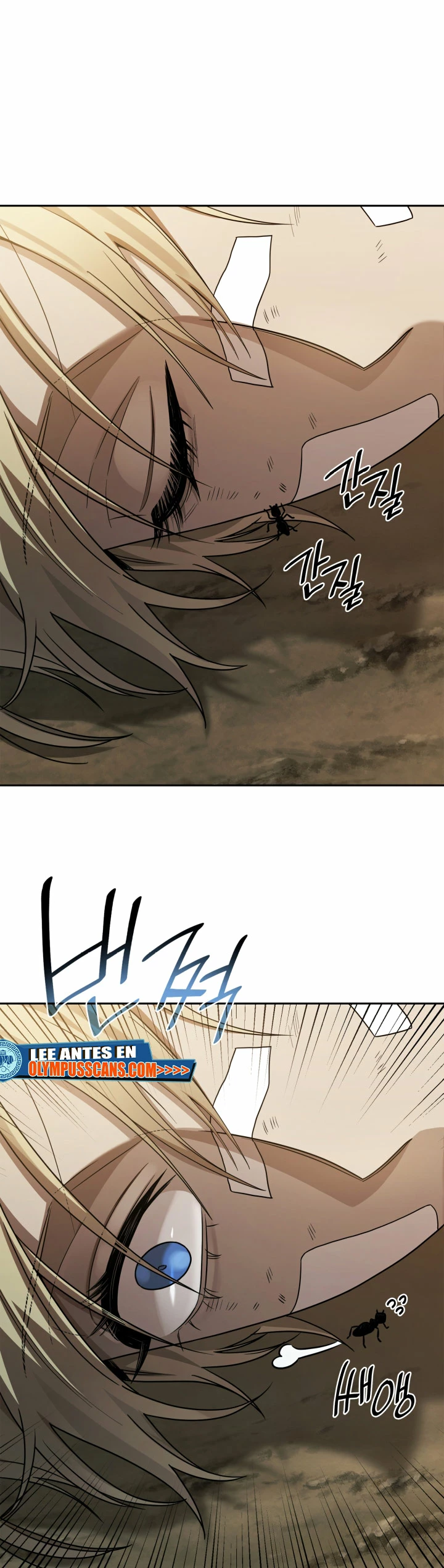 Shirone El Infinit0 (Mago infinito) > Capitulo 34 > Page 21
