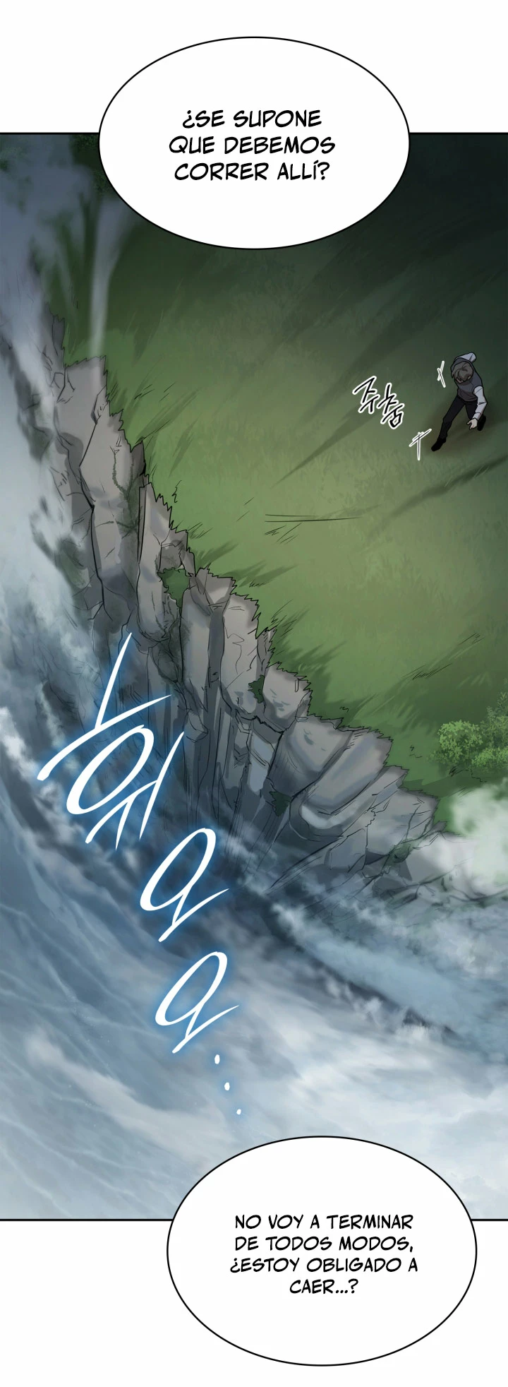 Shirone El Infinit0 (Mago infinito) > Capitulo 34 > Page 81