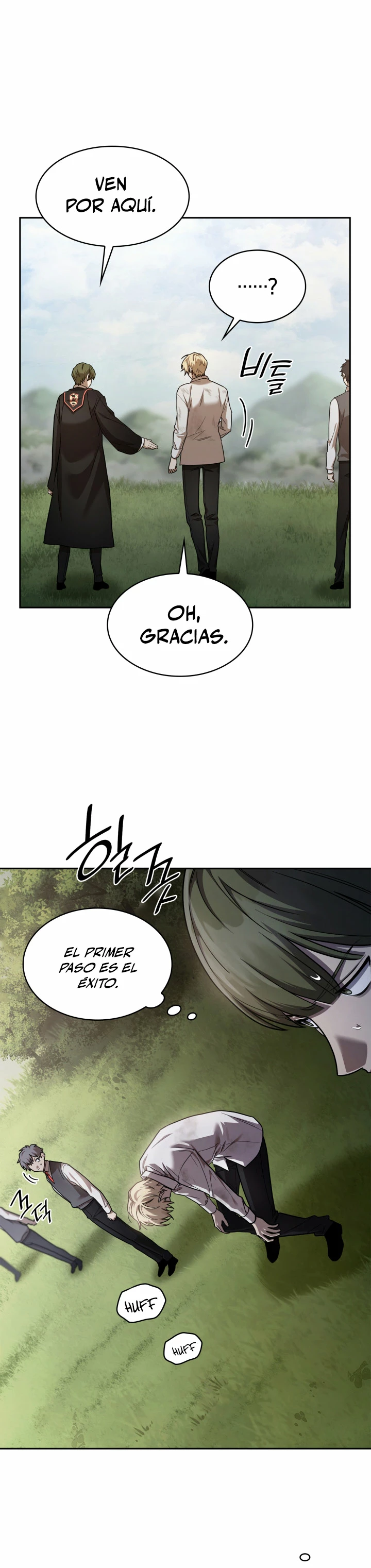 Shirone El Infinit0 (Mago infinito) > Capitulo 34 > Page 231