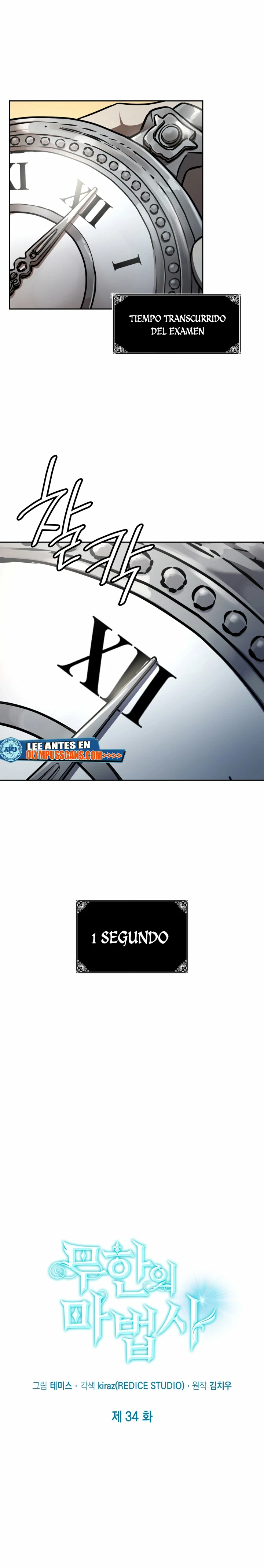 Shirone El Infinit0 (Mago infinito) > Capitulo 34 > Page 301