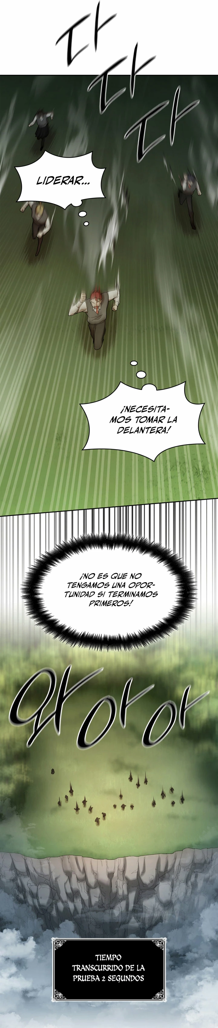 Shirone El Infinit0 (Mago infinito) > Capitulo 34 > Page 341