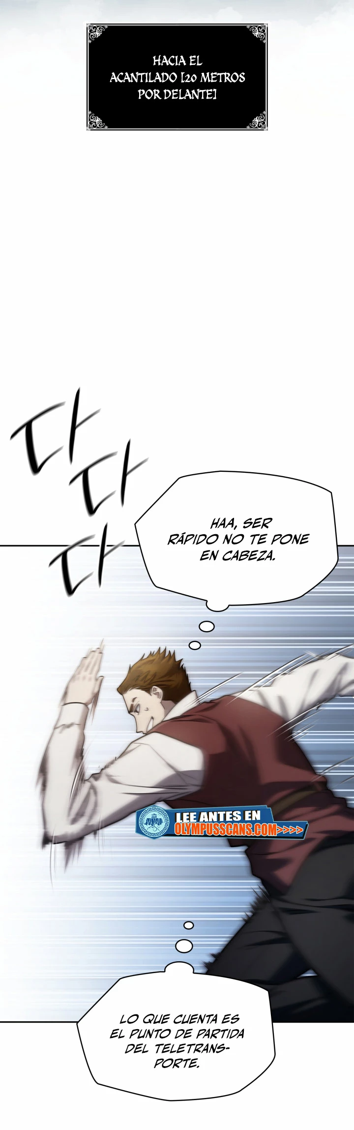 Shirone El Infinit0 (Mago infinito) > Capitulo 34 > Page 351
