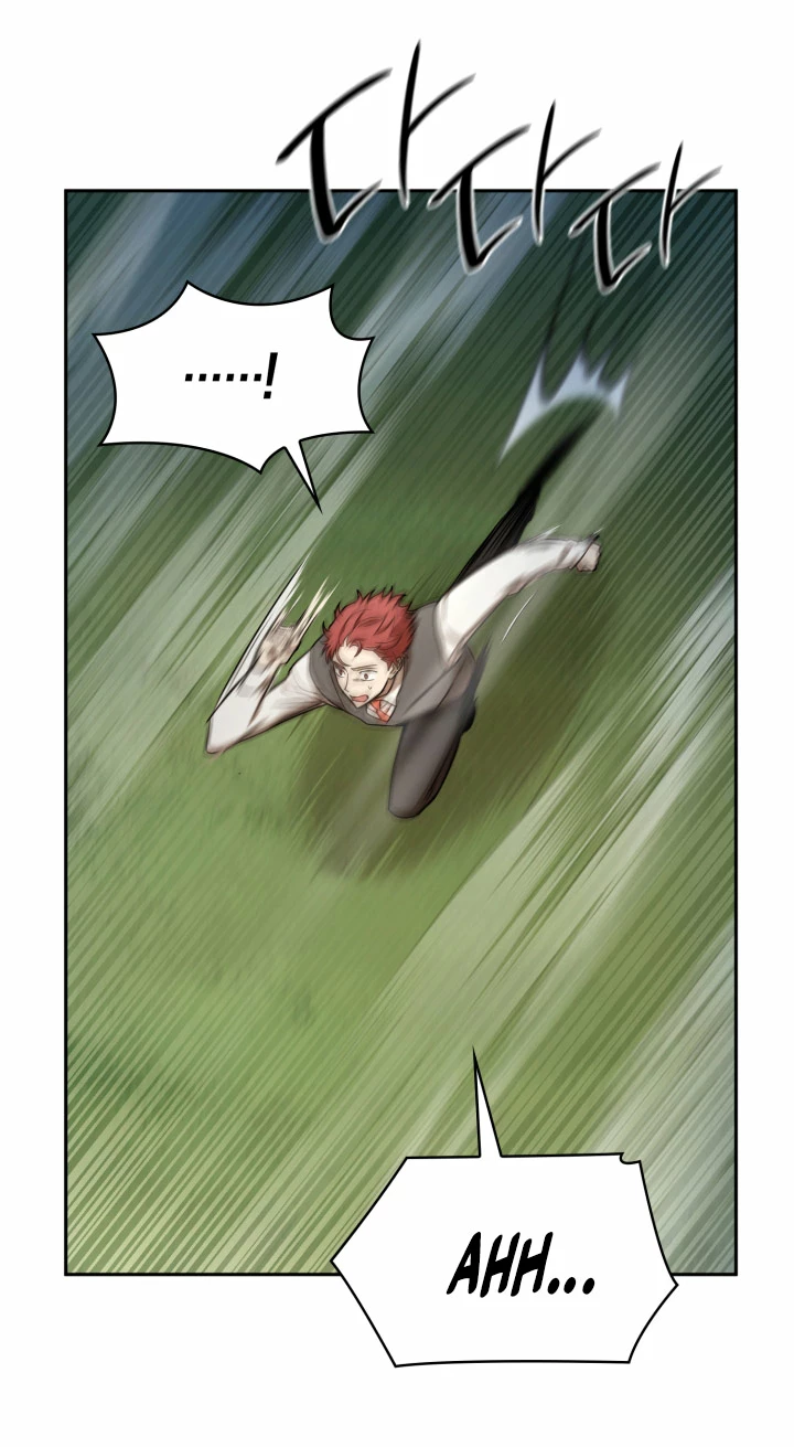 Shirone El Infinit0 (Mago infinito) > Capitulo 34 > Page 371