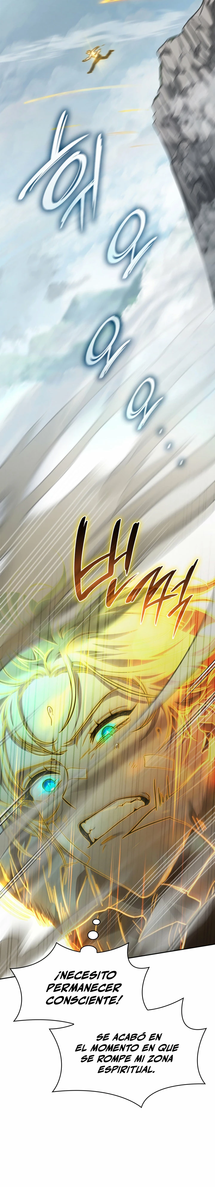 Shirone El Infinit0 (Mago infinito) > Capitulo 35 > Page 71