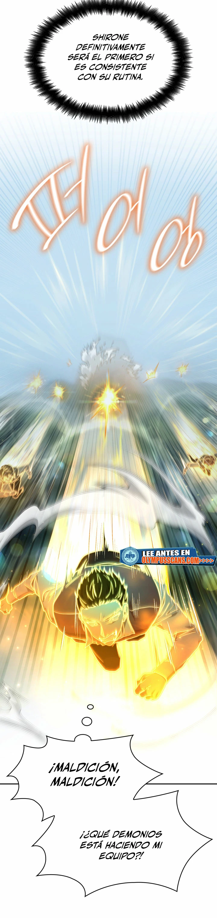 Shirone El Infinit0 (Mago infinito) > Capitulo 35 > Page 141