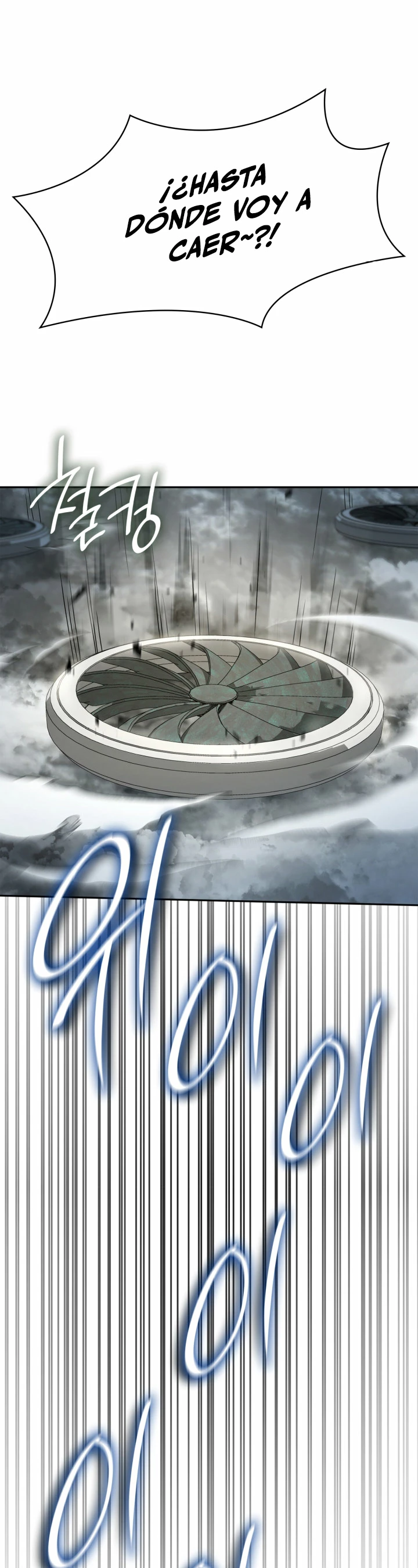 Shirone El Infinit0 (Mago infinito) > Capitulo 35 > Page 291