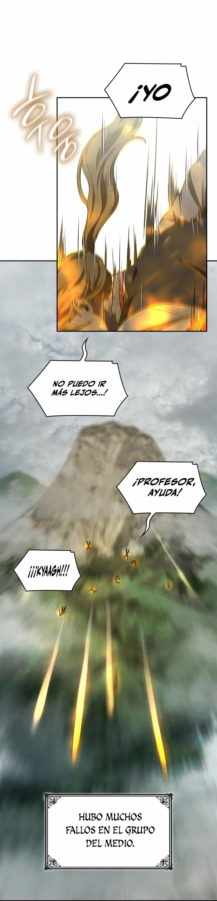 Shirone El Infinit0 (Mago infinito) > Capitulo 35 > Page 341