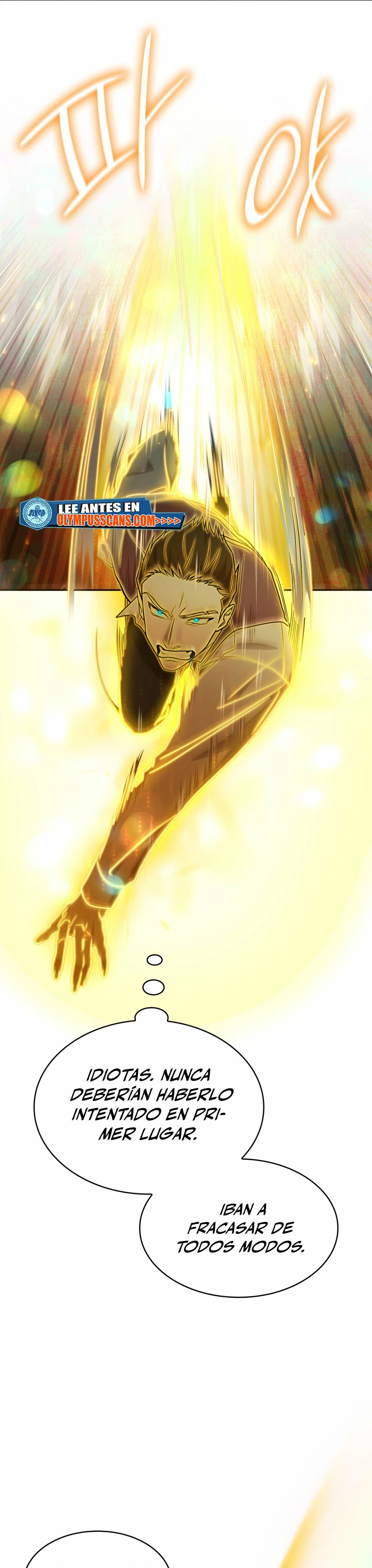 Shirone El Infinit0 (Mago infinito) > Capitulo 35 > Page 351