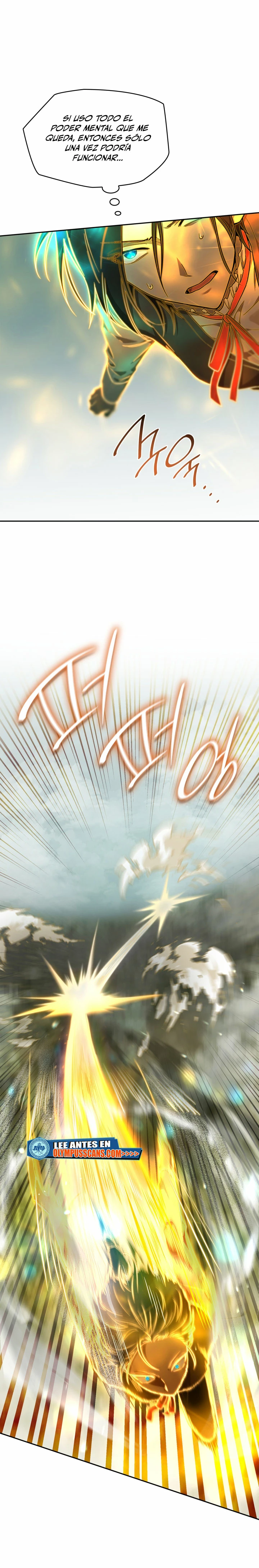 Shirone El Infinit0 (Mago infinito) > Capitulo 35 > Page 461
