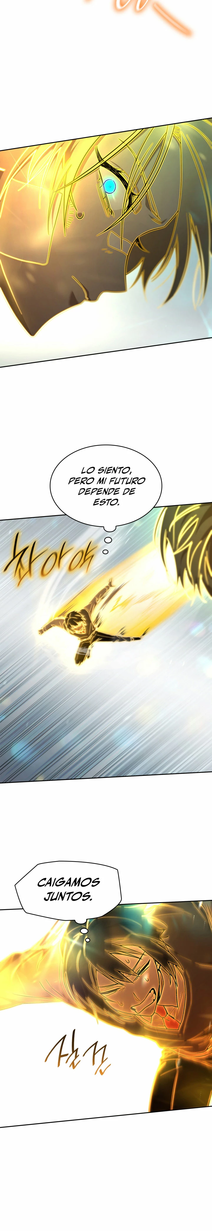 Shirone El Infinit0 (Mago infinito) > Capitulo 35 > Page 501