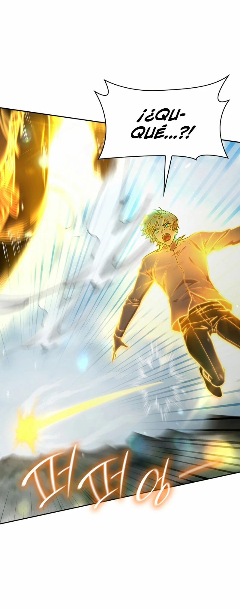Shirone El Infinit0 (Mago infinito) > Capitulo 36 > Page 21
