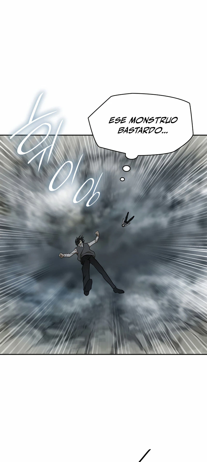 Shirone El Infinit0 (Mago infinito) > Capitulo 36 > Page 131