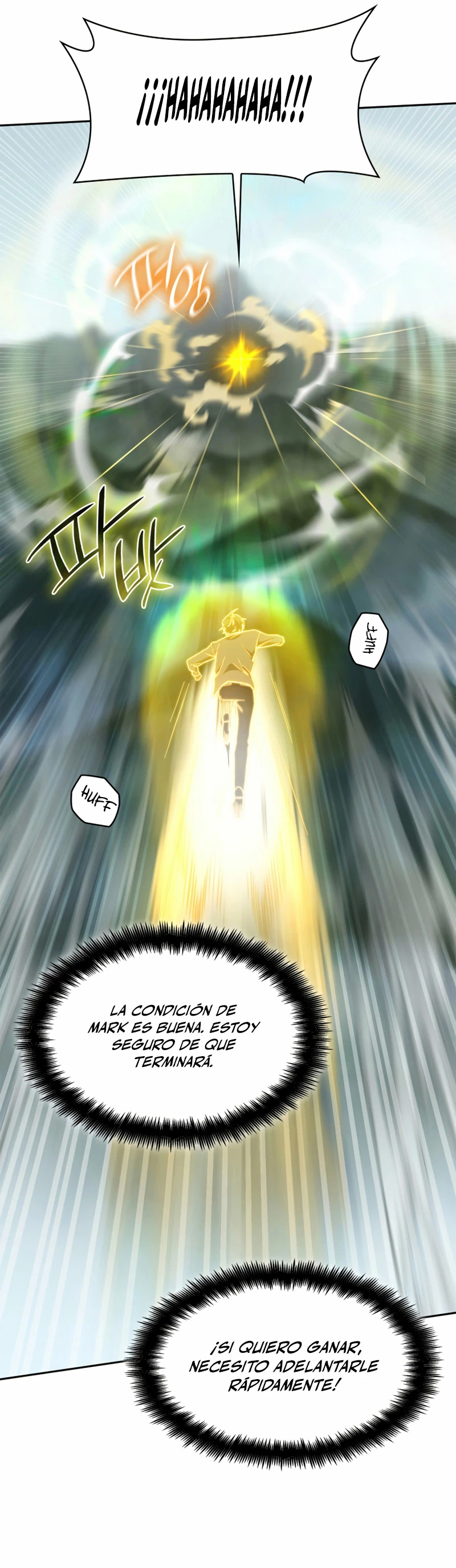 Shirone El Infinit0 (Mago infinito) > Capitulo 36 > Page 231