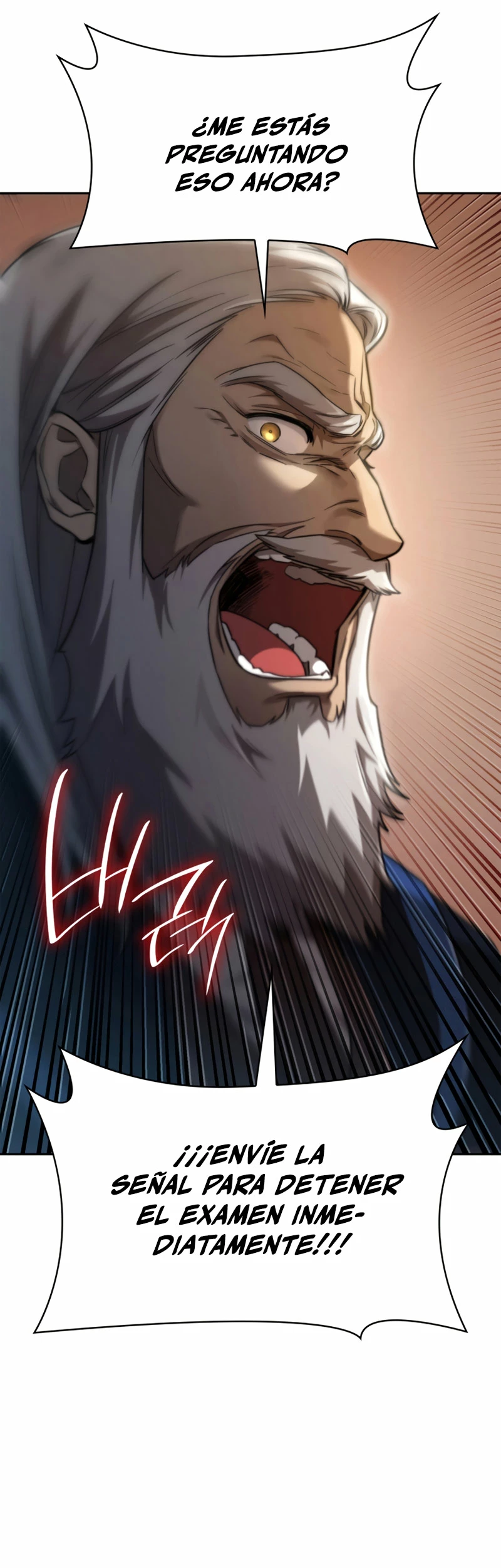 Shirone El Infinit0 (Mago infinito) > Capitulo 36 > Page 351