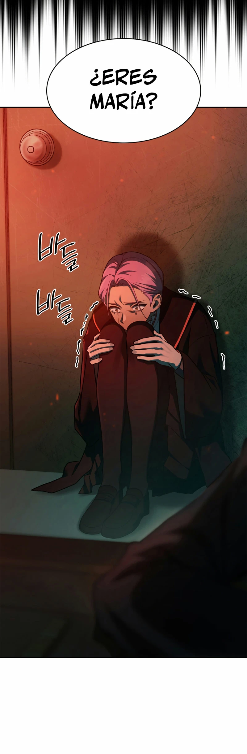 Shirone El Infinit0 (Mago infinito) > Capitulo 36 > Page 471