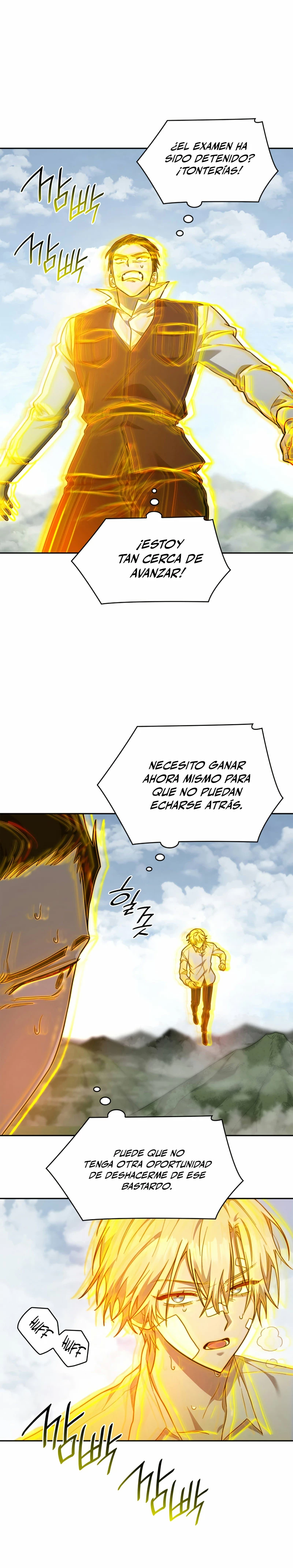 Shirone El Infinit0 (Mago infinito) > Capitulo 36 > Page 531